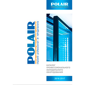 Информационные материалы - Polair, Полаир